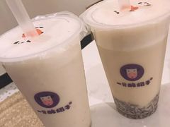 -一只酸奶牛(八一路店)