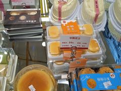-美点饼业(新阳店)