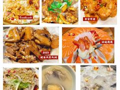 -侠成水上农庄(工业大道店)