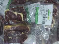 外高桥进口商品直销中心(自贸区店)-外高桥超市