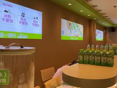 -一围小火锅(高铁吾悦店)