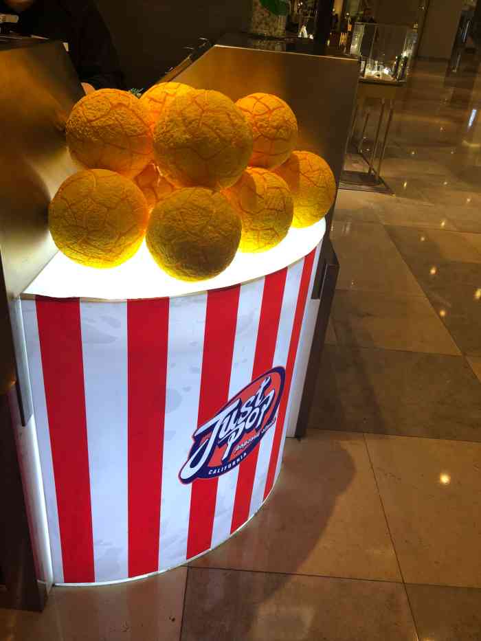 justpop美式爆米花专卖(嘉里中心店)-"路过正好碰到有卖爆米花滴店