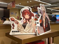 -海底捞火锅(苏宁广场店)