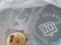 -巴黎贝甜(大宁国际商业广场店)