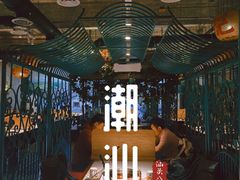 -汕头八合里海记牛肉店(清河店)