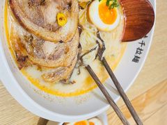 -味千拉面(惠州文昌一路分店)