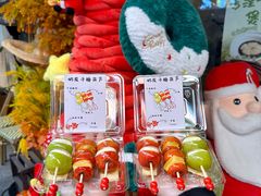 -涌煲记·蟹煲·砂锅海鲜·煲出宁波味(天一旗舰店)
