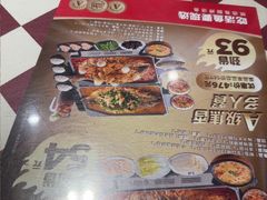 -鱼酷活鱼烤鱼(信息城店)