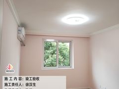 -居丽装饰空间设计(总部)
