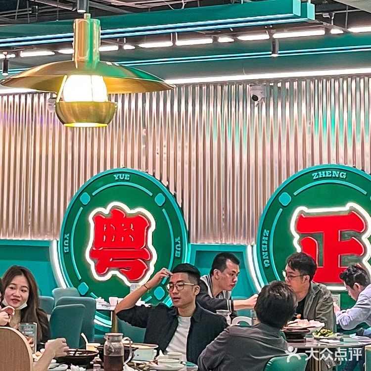 巴掌🤲大肥蚝真的好好吃‼️后悔才知道