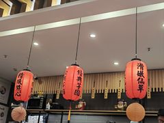 -鲜芋仙(常州吾悦国际广场店)