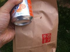 -西少爷(五道口店)