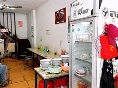 -大南门牛肉包子店