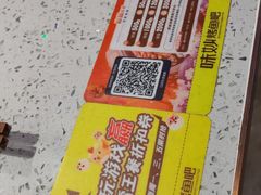 -味妙烤鱼吧(回龙观店)