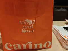 -CARINO BAKERY&CAFE(人广来福士店)