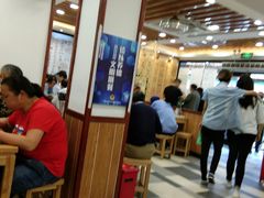 -老丰义(新市北路店)