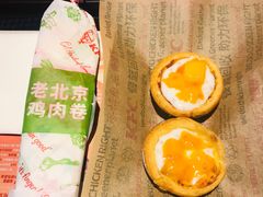 -肯德基(徐州环球港店)