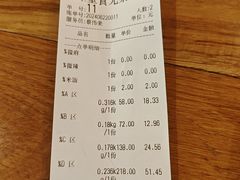 -川锅哎哟·麻辣香锅(国大城市广场店)