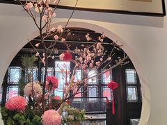 -我嘉书房(南翔名士居店)