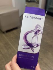 -上海玫瑰医疗美容医院