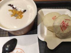 -杏好遇见你(总店)