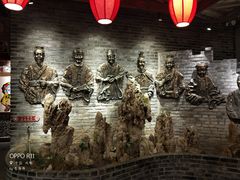 -矮板凳老火锅(宽窄巷子店)