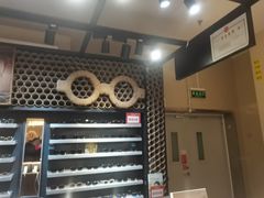 -日本手作眼镜·久川睛匠(龙德店)