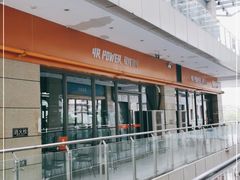 -银锐24h健身·Ai闪练(建设路店)