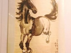 -徐悲鸿纪念馆