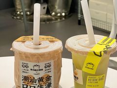 -茶力的小怪兽(中康店)