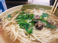 -美玲拉面(滨海总店)