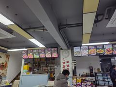 -福园东北菜饺子铁锅炖