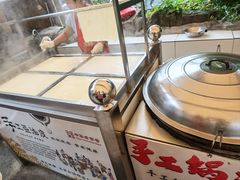 -田园印象·成都土菜院子(华阳店)