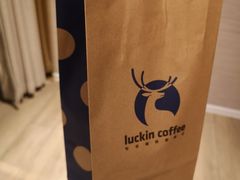 -瑞幸咖啡(万科红立方大厦店)