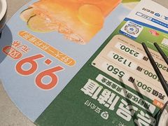 -绿茶餐厅(广州天河城店)