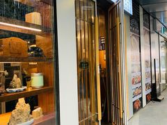 门面-南小蟹手工點心(三里屯店)