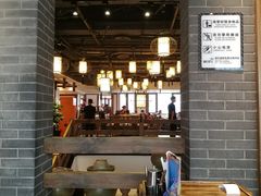 -纸盐河码头火锅(十八梯店)