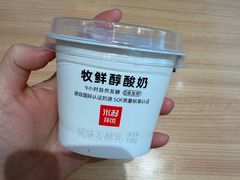 -米村拌饭(西铁营万达店)