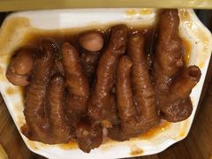 -好福记饭店(红梅公园店)