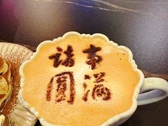 -熹悟海鲜火锅·广式打边炉