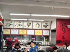 -银记肠粉店(中山一路店)