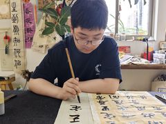 -曦辰书院·书法篆刻