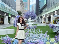-HALO广场(梨园路店)