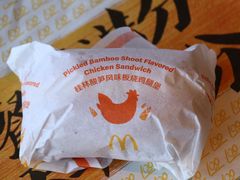 -麦当劳(哈西万达店)