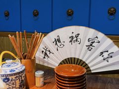 -先启半步颠小酒馆|猛火现炒川菜(泰州首店)