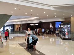 -百盛(万象城店)