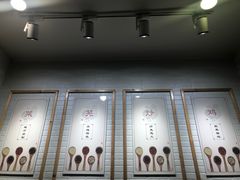 门面-八两八金·莱芜特色炒鸡(市南漳浦路店)