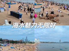 -青岛第一海水浴场