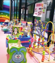 -开心哈乐亲子乐园(东森时尚百货店)