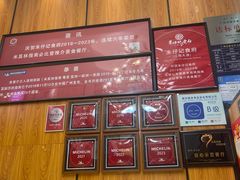 -朱仔记食府(江南大道店)